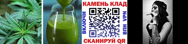 что такое Пенза Cannafood марихуана