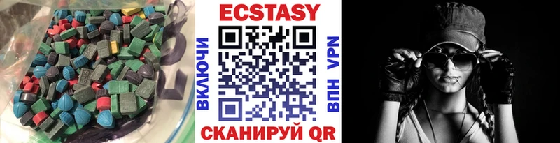 ЭКСТАЗИ бентли  Пенза 