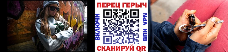 MEGA маркетплейс  Пенза  Героин Афган  дарнет шоп 