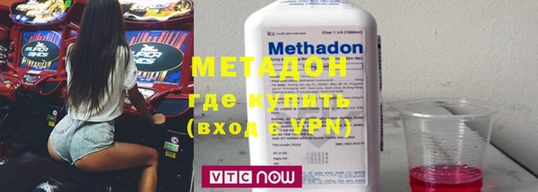 дживик Богородицк