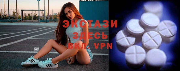 spice Богданович