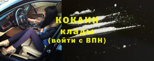 a pvp Богородск