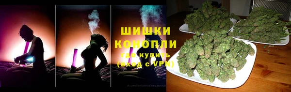 a pvp Богородск