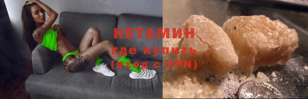 дживик Богородицк