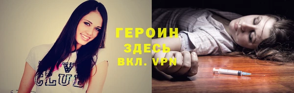 spice Богданович