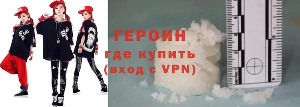 a pvp Бородино