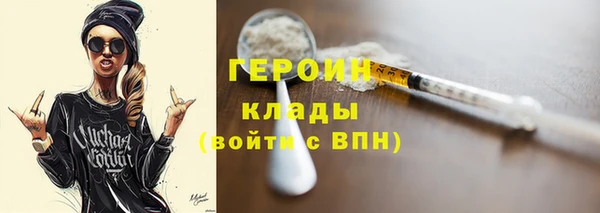 a pvp Богородск