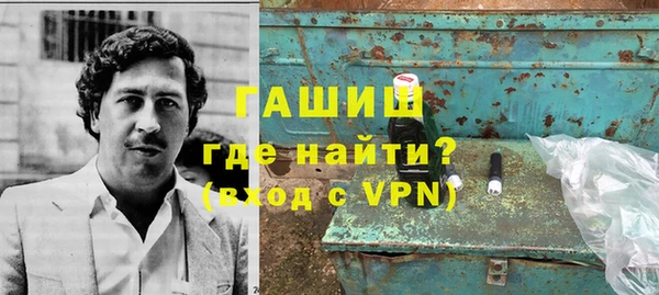 дживик Богородицк
