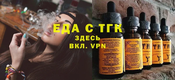 spice Богданович