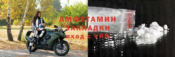a pvp Богородск