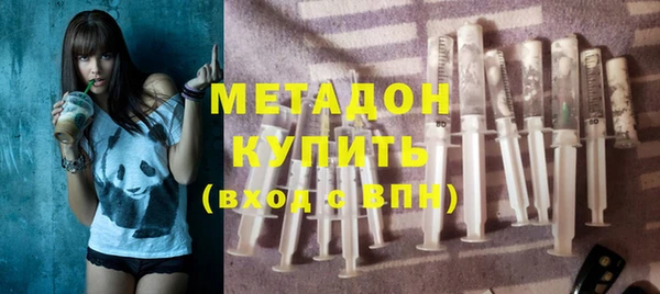 дживик Богородицк