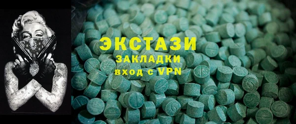 spice Богданович