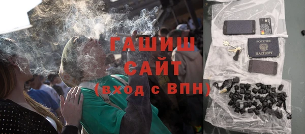 spice Богданович