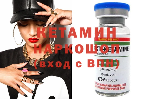 spice Богданович