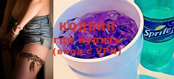 spice Богданович