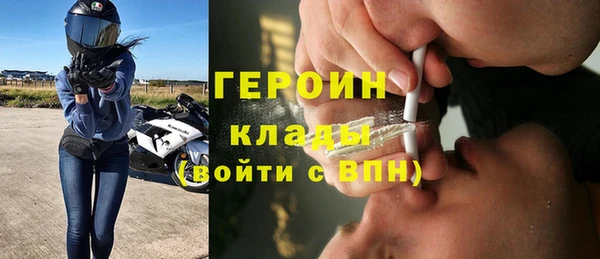 spice Богданович