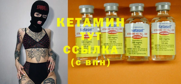 круглые Бронницы