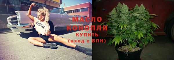 a pvp Богородск