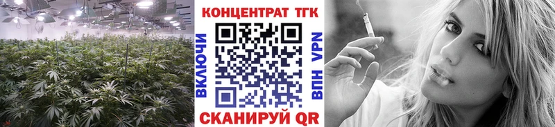 hydra рабочий сайт  Пенза  Дистиллят ТГК гашишное масло  что такое  